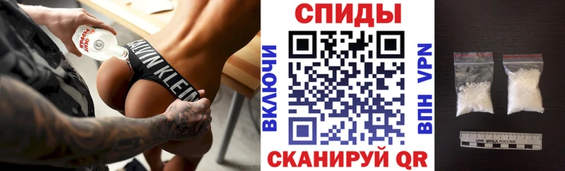 Купить где  Саки  АМФЕТАМИН 97% 