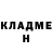 Амфетамин Розовый Tolik Kuznetsov