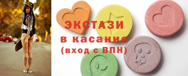 apvp Аркадак