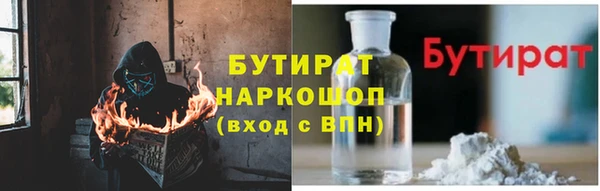 apvp Аркадак