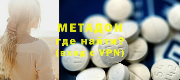 apvp Аркадак