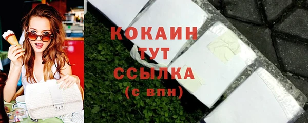 apvp Аркадак