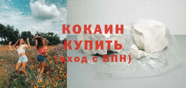 apvp Аркадак