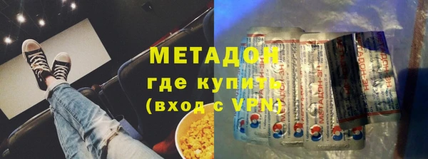 apvp Аркадак