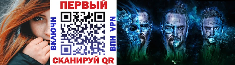 Купить  Саки  МЕТАМФЕТАМИН пудра 